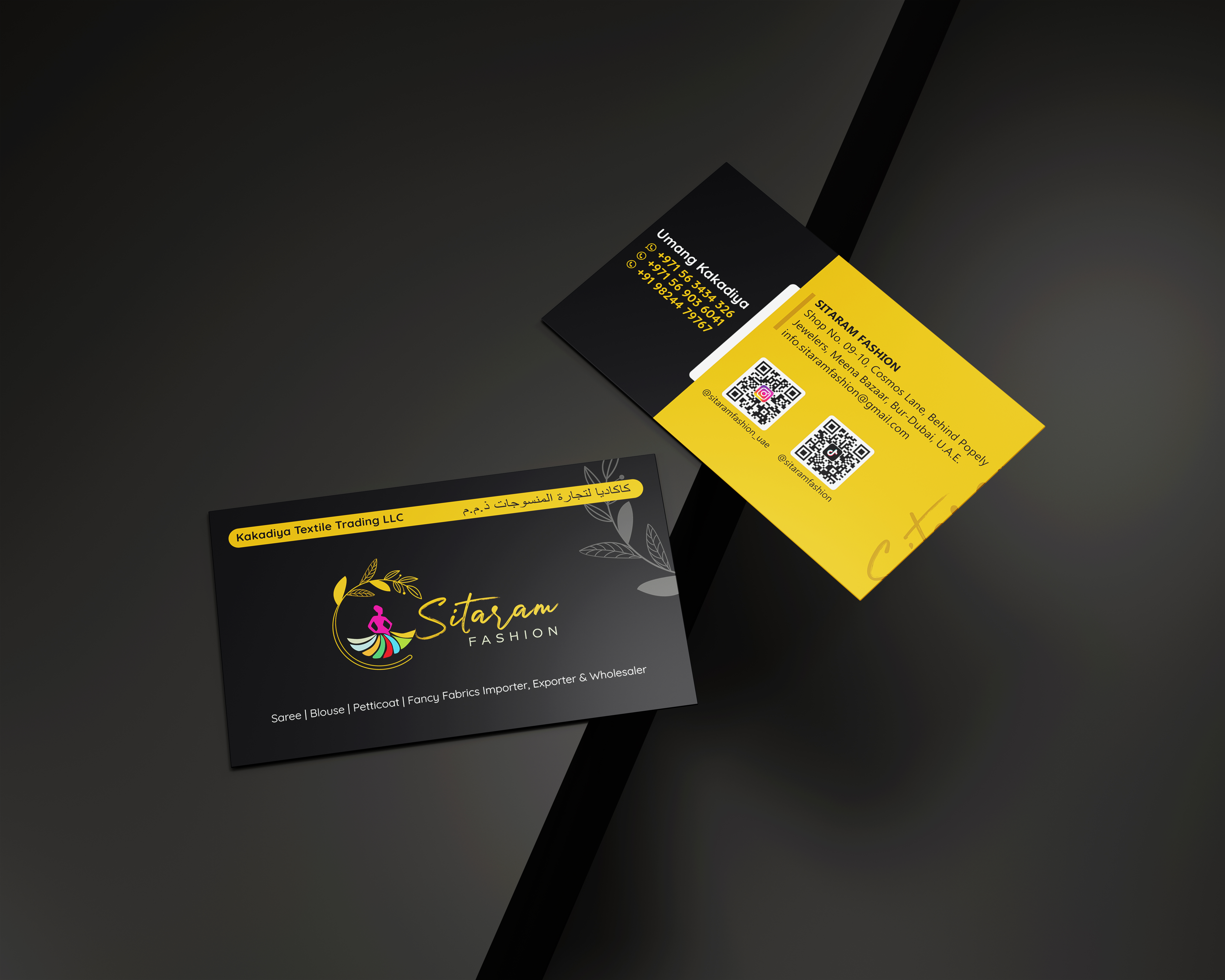 Premium Business Visiting Card